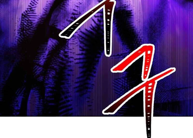 Đấu Trường Sinh Tử Chapter 98.5 - 120