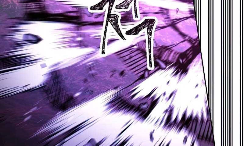 Đấu Trường Sinh Tử Chapter 98.5 - 127