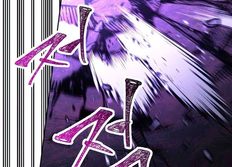 Đấu Trường Sinh Tử Chapter 98.5 - 129