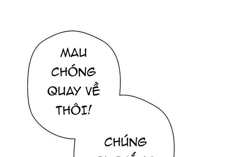 Đấu Trường Sinh Tử Chapter 98.5 - 168