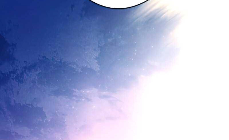 Đấu Trường Sinh Tử Chapter 98.5 - 188