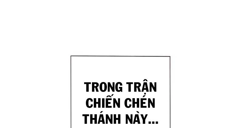 Đấu Trường Sinh Tử Chapter 98.5 - 198