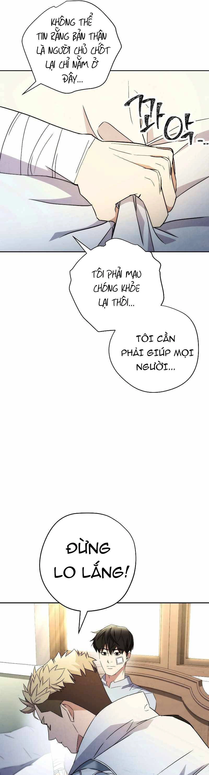 Đấu Trường Sinh Tử Chapter 99 - 13