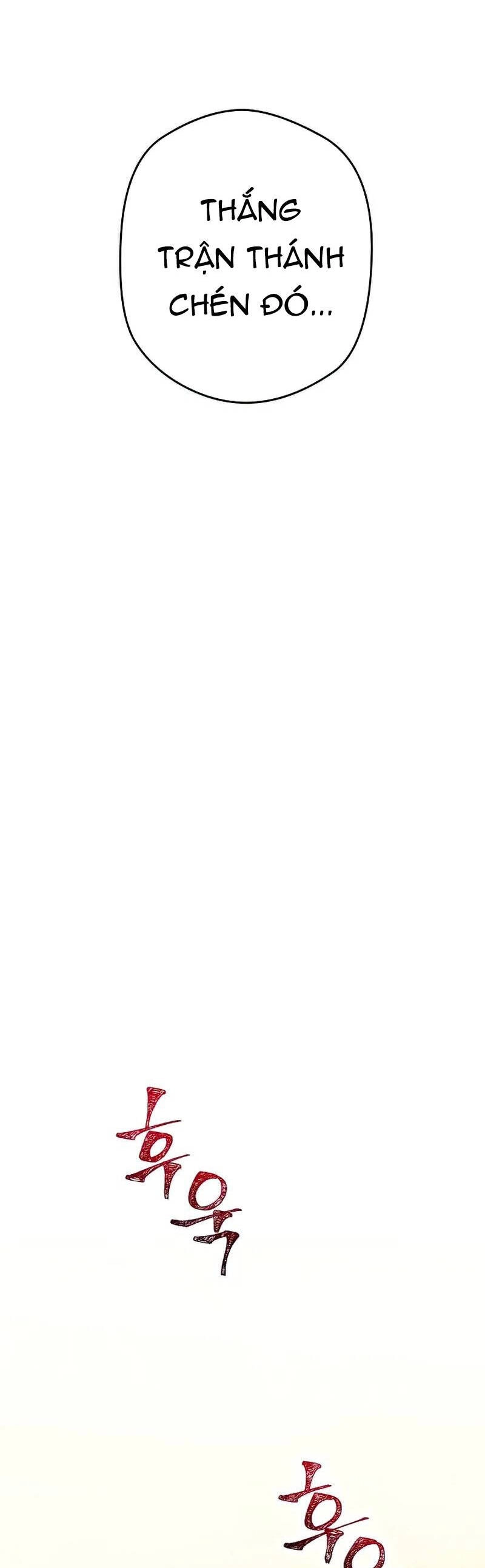 Đấu Trường Sinh Tử Chapter 100 - 24