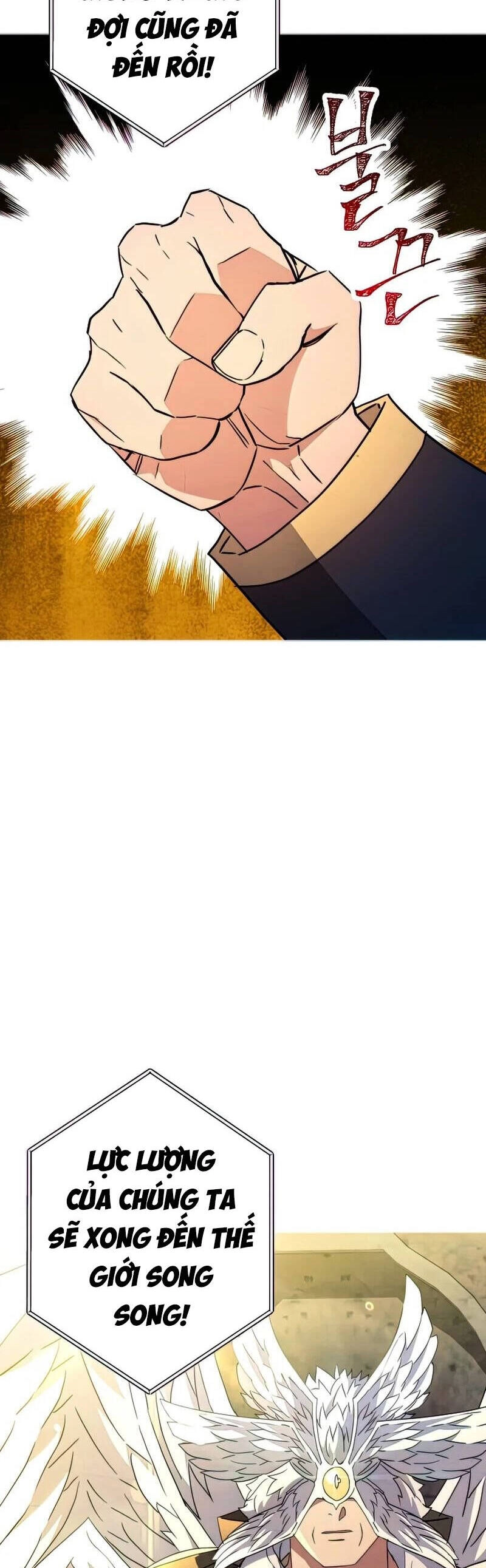 Đấu Trường Sinh Tử Chapter 100 - 49