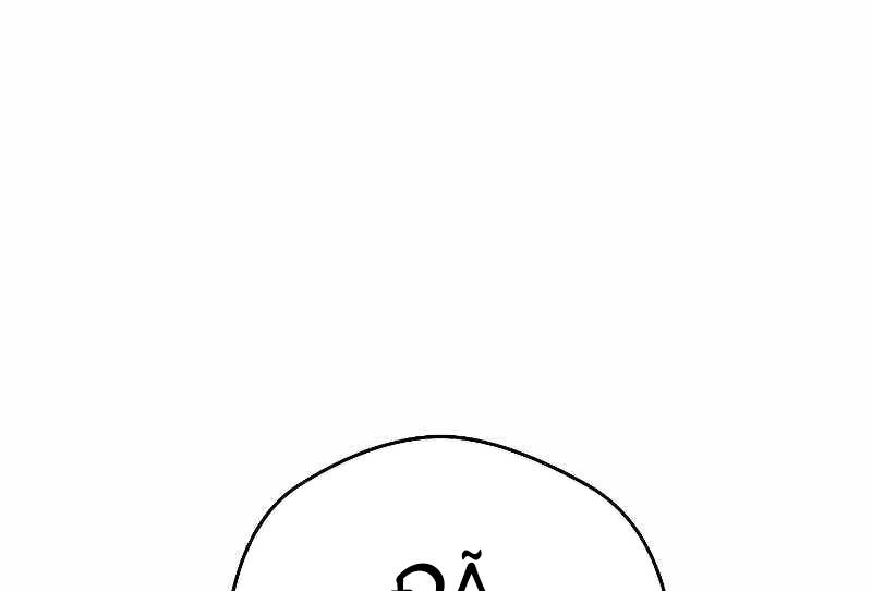 Đấu Trường Sinh Tử Chapter 101 - 8