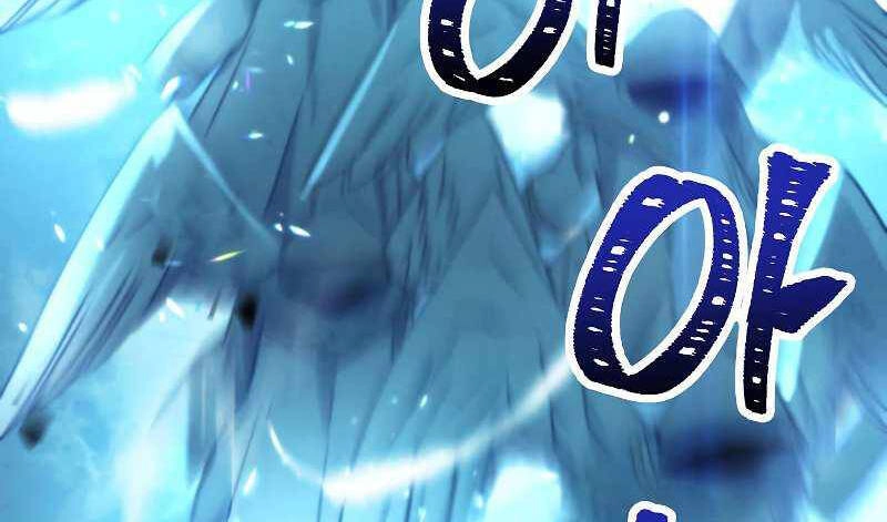 Đấu Trường Sinh Tử Chapter 101 - 41