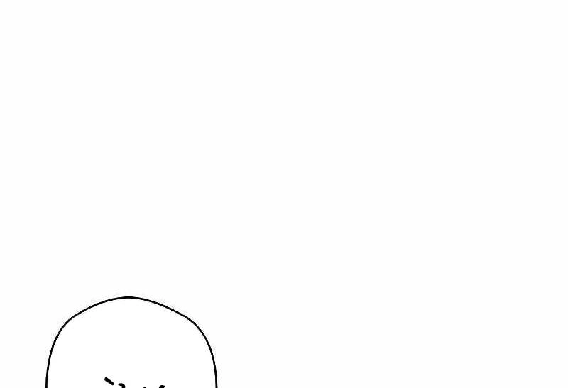 Đấu Trường Sinh Tử Chapter 101 - 52