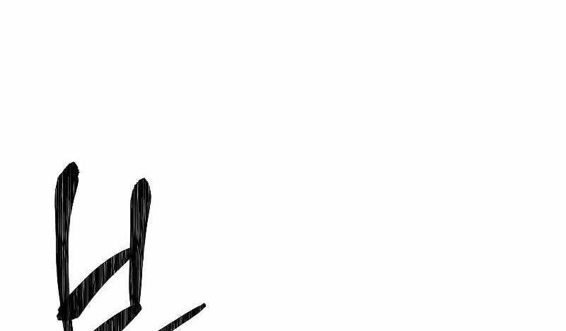 Đấu Trường Sinh Tử Chapter 101 - 81