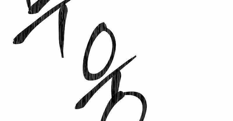 Đấu Trường Sinh Tử Chapter 101 - 82