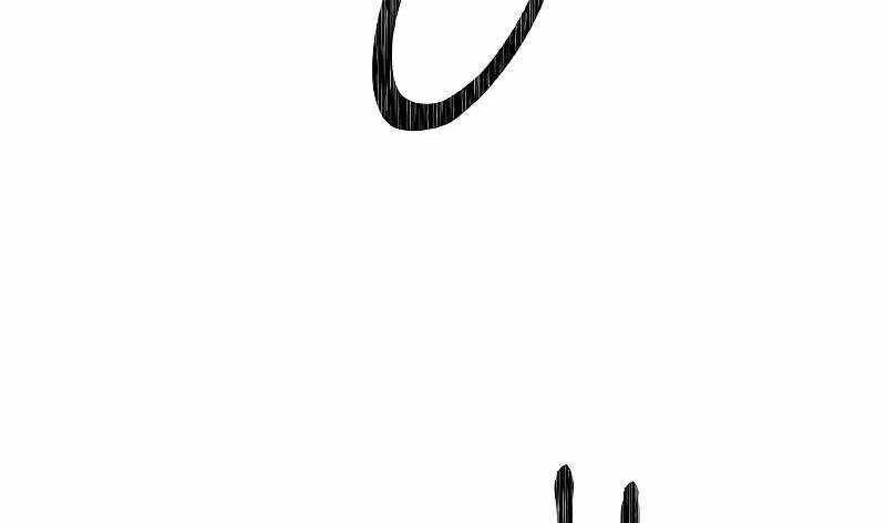 Đấu Trường Sinh Tử Chapter 101 - 83