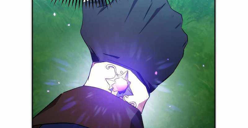 Đấu Trường Sinh Tử Chapter 101.5 - 8