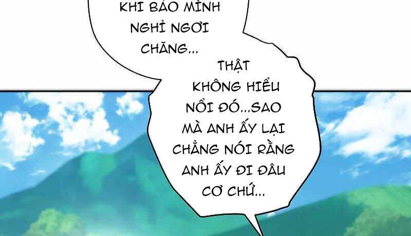 Đấu Trường Sinh Tử Chapter 101.5 - 51