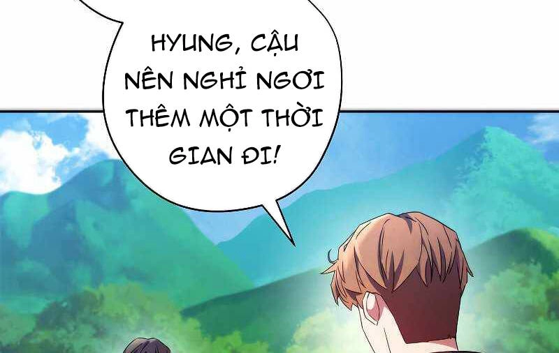 Đấu Trường Sinh Tử Chapter 101.5 - 65