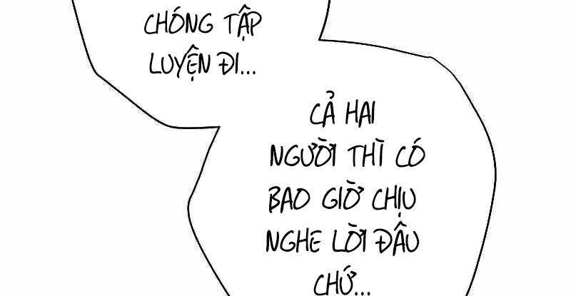 Đấu Trường Sinh Tử Chapter 101.5 - 76