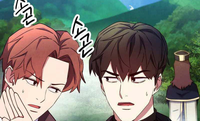 Đấu Trường Sinh Tử Chapter 101.5 - 80