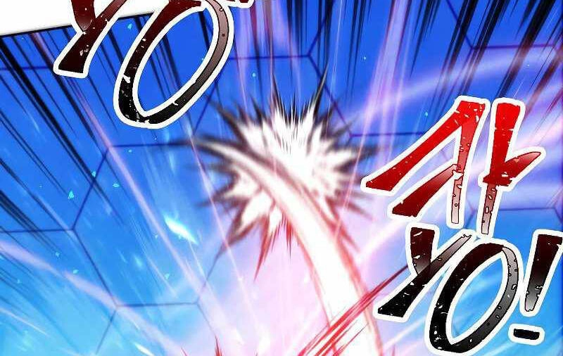 Đấu Trường Sinh Tử Chapter 101.5 - 99