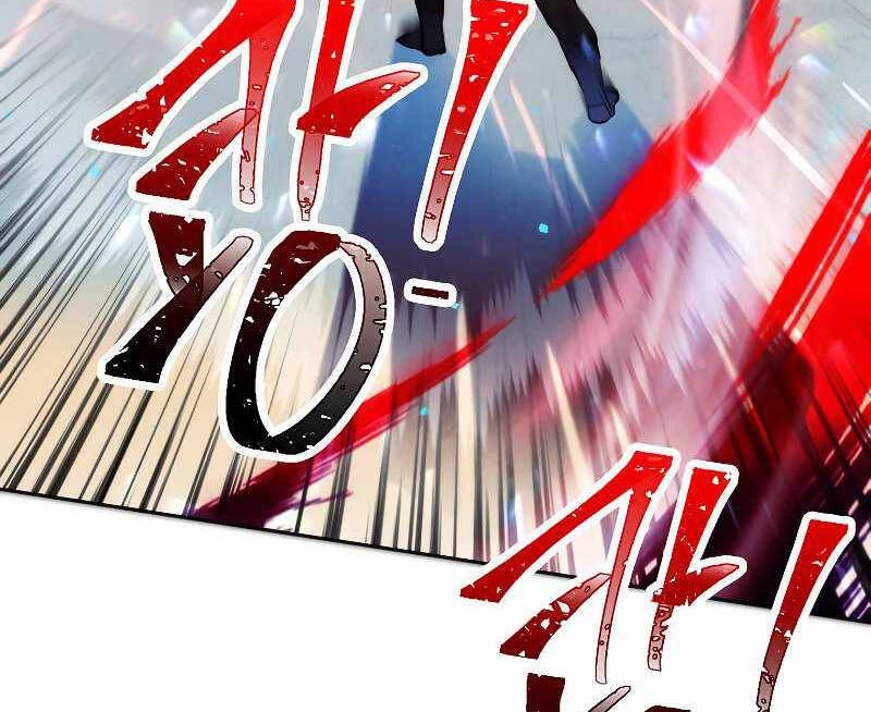 Đấu Trường Sinh Tử Chapter 101.5 - 101