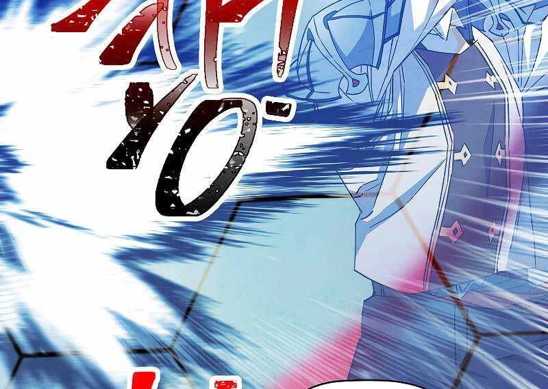 Đấu Trường Sinh Tử Chapter 101.5 - 106