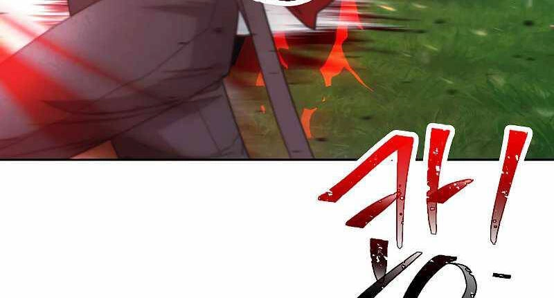 Đấu Trường Sinh Tử Chapter 101.5 - 120