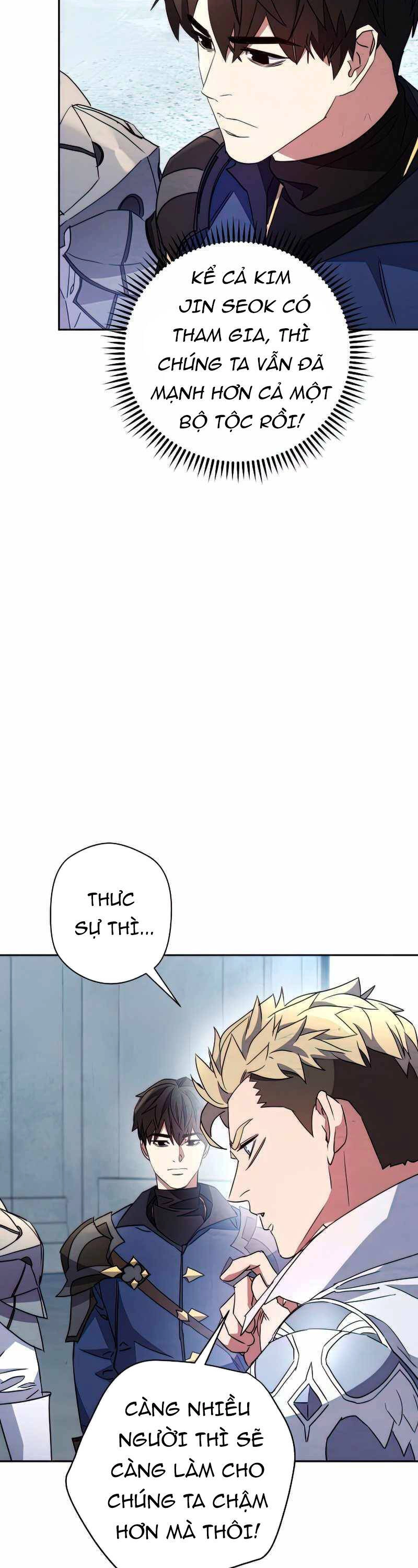 Đấu Trường Sinh Tử Chapter 103 - 23