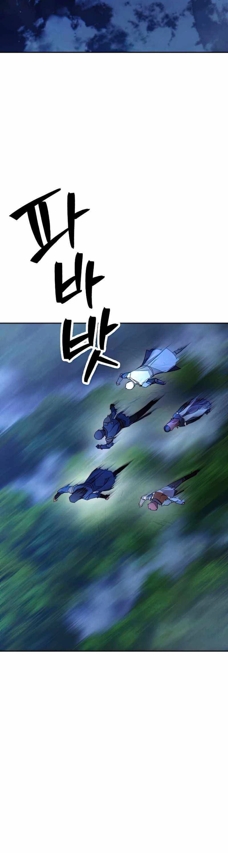 Đấu Trường Sinh Tử Chapter 103 - 29