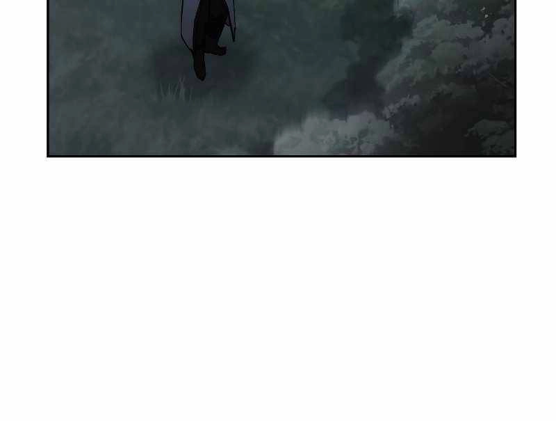 Đấu Trường Sinh Tử Chapter 104 - 26