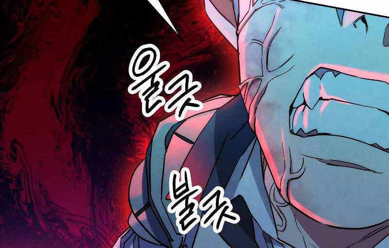 Đấu Trường Sinh Tử Chapter 104 - 110