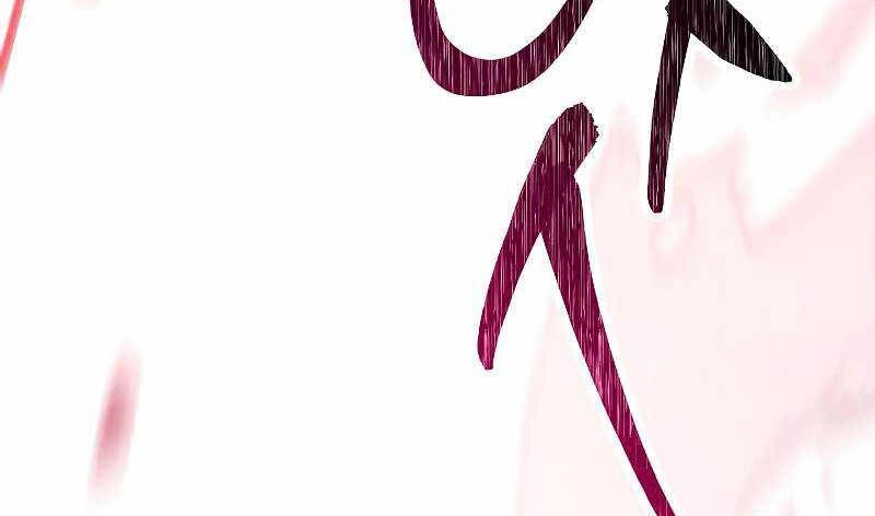 Đấu Trường Sinh Tử Chapter 104 - 117