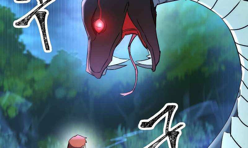 Đấu Trường Sinh Tử Chapter 104.5 - 10