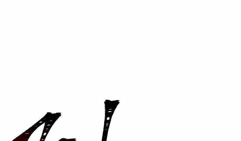 Đấu Trường Sinh Tử Chapter 104.5 - 14