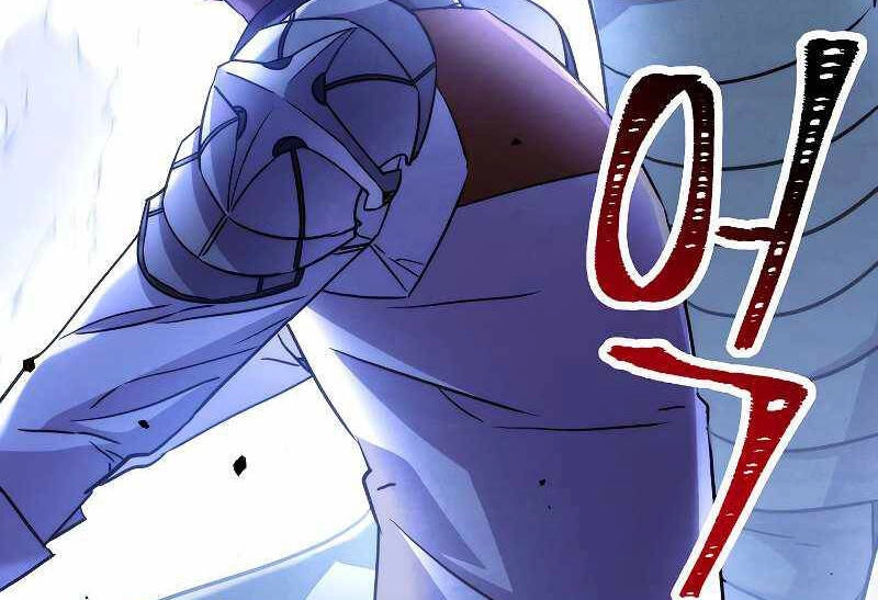 Đấu Trường Sinh Tử Chapter 104.5 - 18