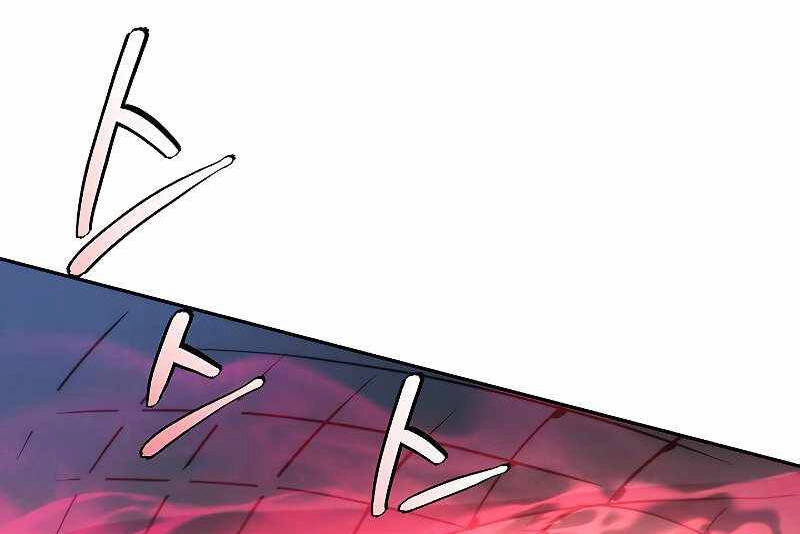 Đấu Trường Sinh Tử Chapter 104.5 - 23