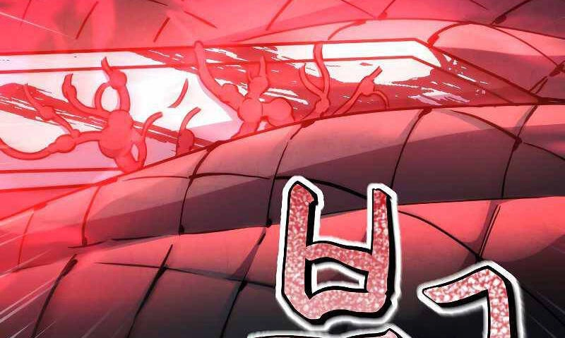 Đấu Trường Sinh Tử Chapter 104.5 - 27