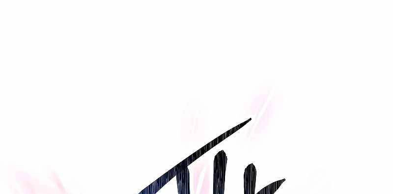 Đấu Trường Sinh Tử Chapter 104.5 - 36