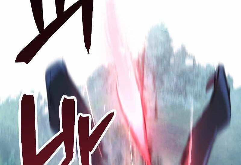 Đấu Trường Sinh Tử Chapter 104.5 - 52