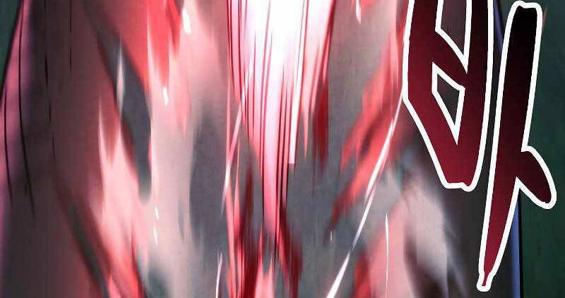 Đấu Trường Sinh Tử Chapter 104.5 - 55