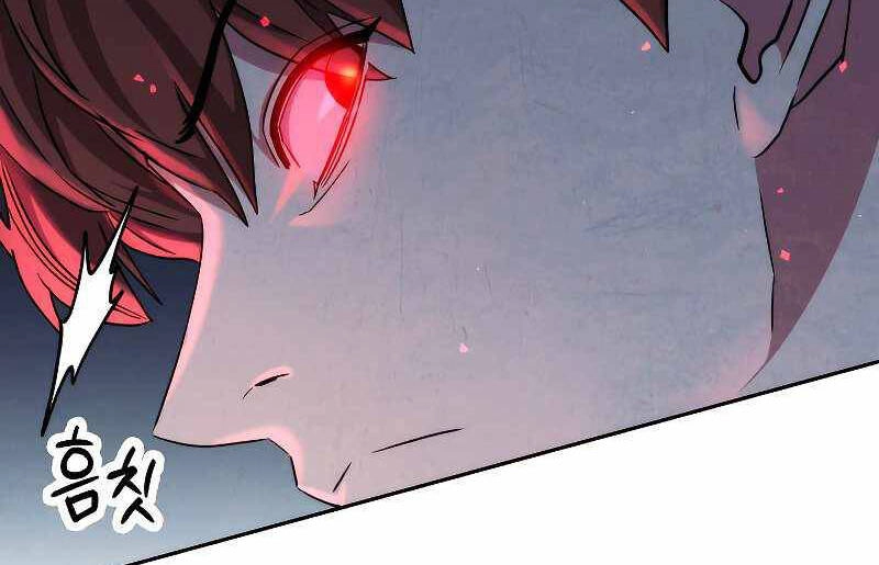 Đấu Trường Sinh Tử Chapter 104.5 - 68