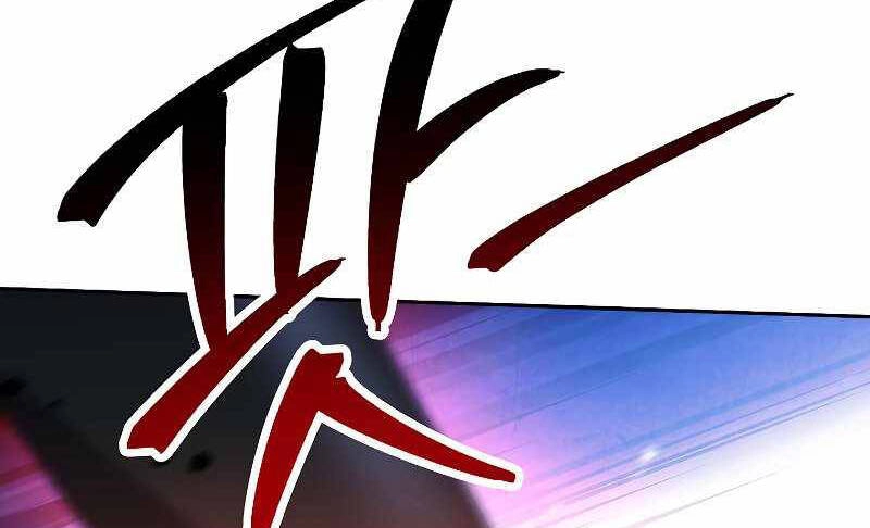 Đấu Trường Sinh Tử Chapter 104.5 - 87