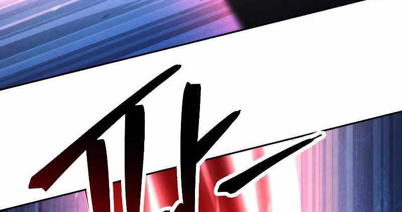 Đấu Trường Sinh Tử Chapter 104.5 - 89