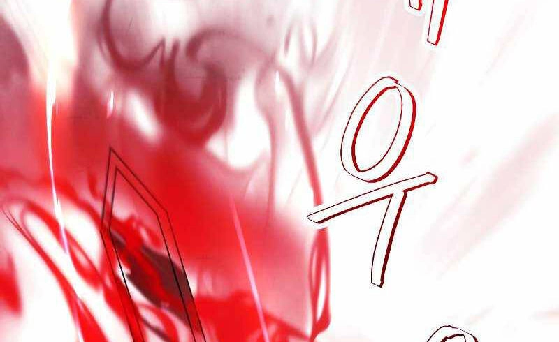 Đấu Trường Sinh Tử Chapter 104.5 - 103