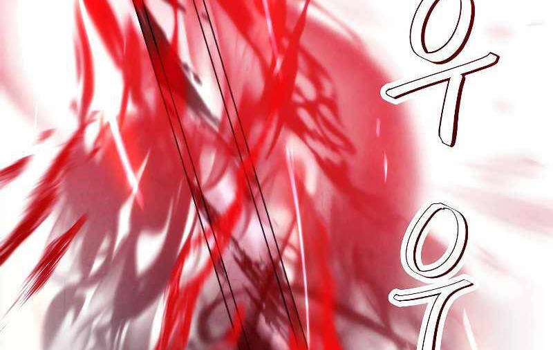 Đấu Trường Sinh Tử Chapter 104.5 - 104