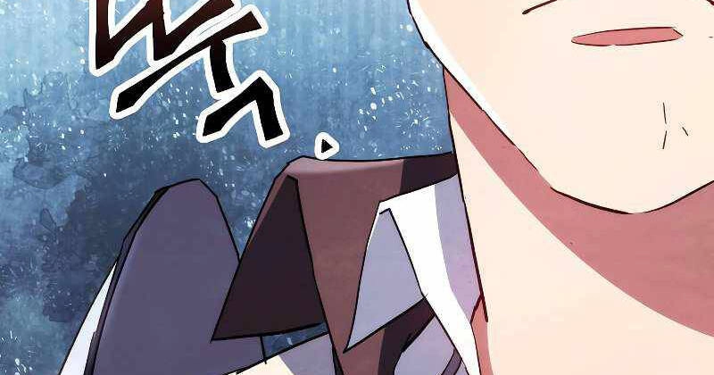 Đấu Trường Sinh Tử Chapter 104.5 - 117