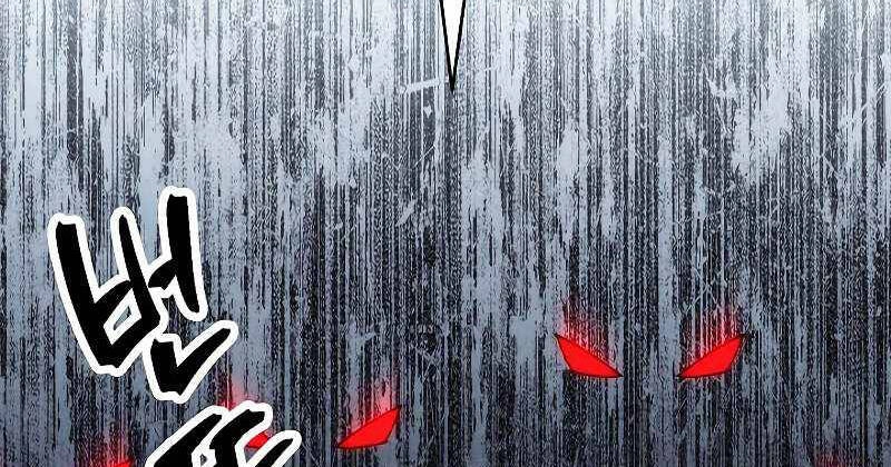 Đấu Trường Sinh Tử Chapter 104.5 - 151