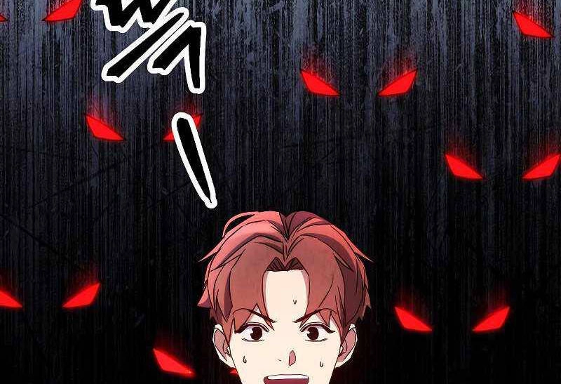 Đấu Trường Sinh Tử Chapter 104.5 - 152