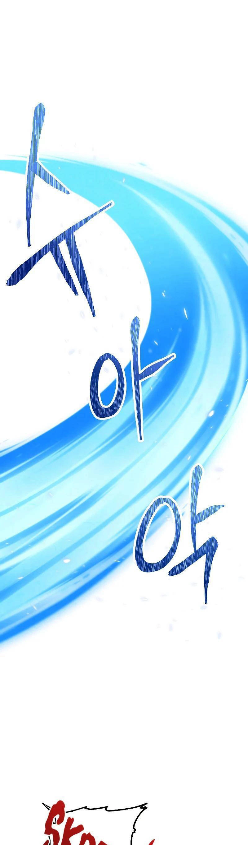 Đấu Trường Sinh Tử Chapter 105 - 2