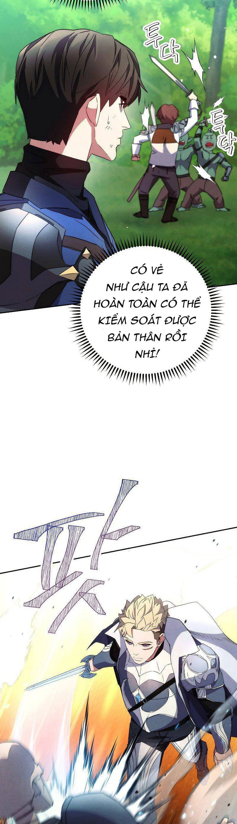 Đấu Trường Sinh Tử Chapter 105 - 16