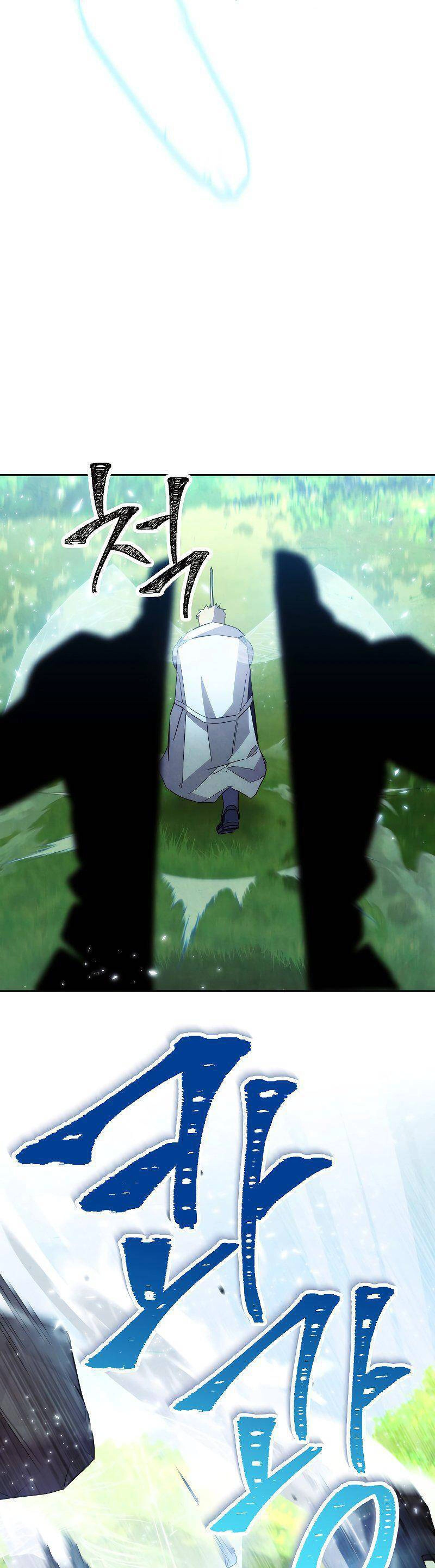 Đấu Trường Sinh Tử Chapter 105 - 39