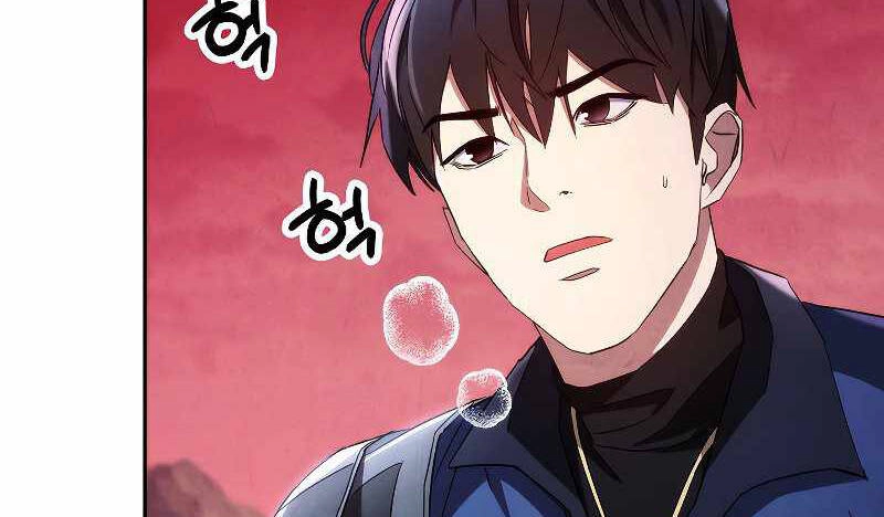 Đấu Trường Sinh Tử Chapter 106 - 14