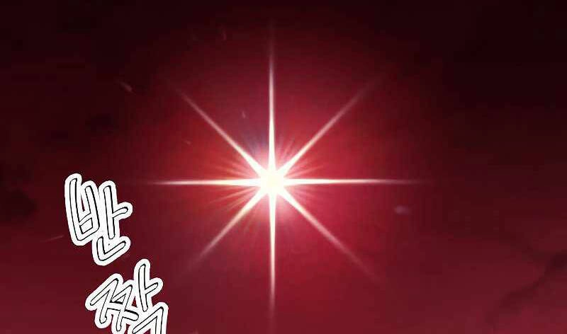 Đấu Trường Sinh Tử Chapter 106 - 16